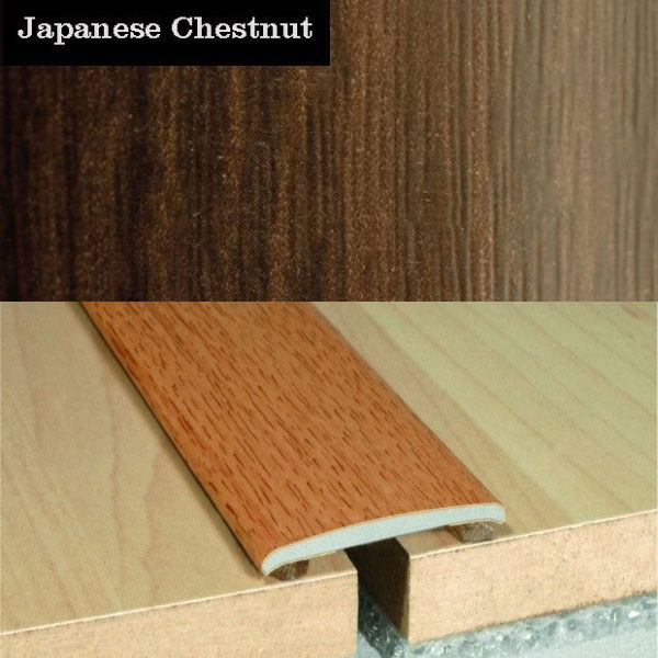 Japanese Chestnut Aluminium Wood Effect Self Adhesive Door Threashold Door Floor Trim
